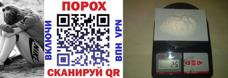 АМФ 97%  где найти   Батайск 
