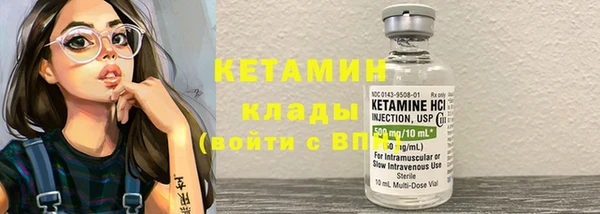 СК Усмань