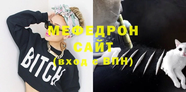 спиды Усинск