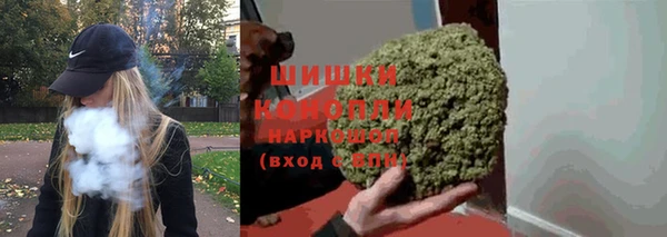 спиды Усинск
