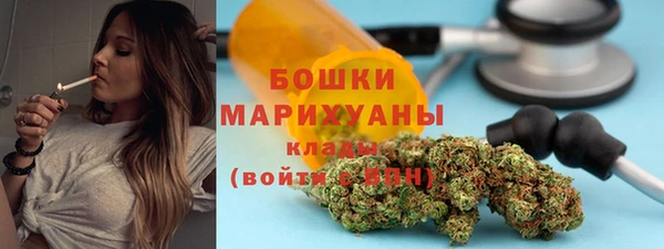 СК Усмань