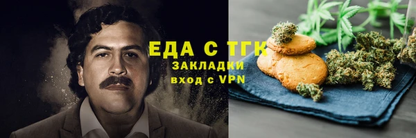 СК Усмань