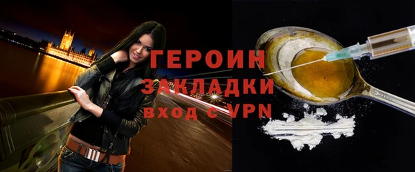 спиды Усинск