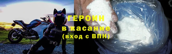 спиды Усинск