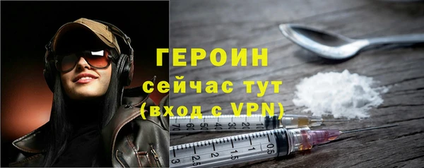 спиды Усинск
