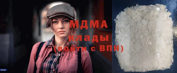 СК Усмань
