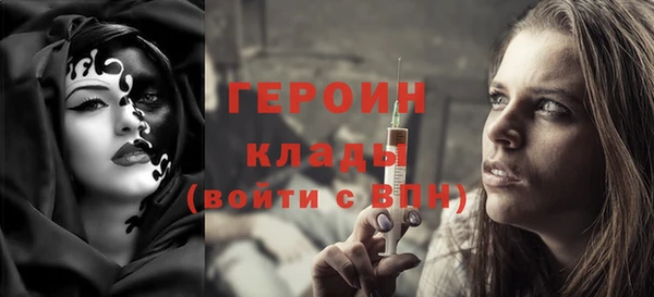 спиды Усинск