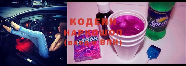 СК Усмань