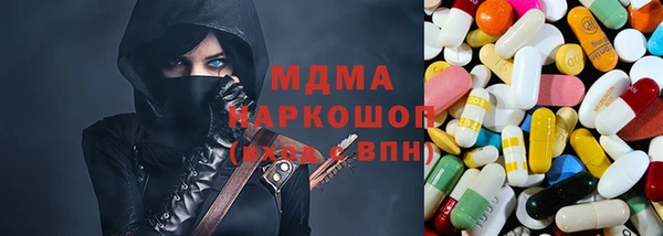 СК Усмань