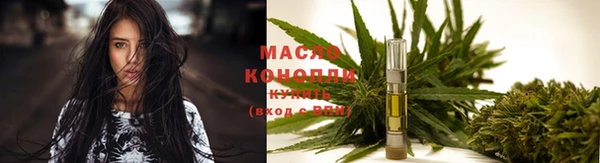 СК Усмань