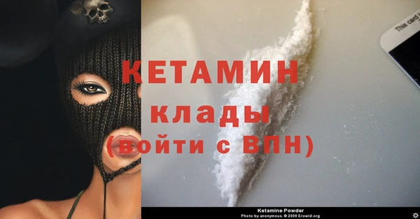 спиды Усинск