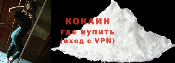 СК Усмань