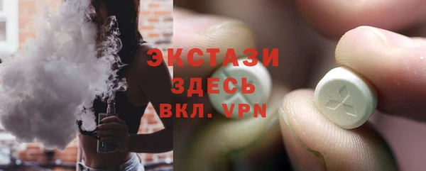 спиды Усинск