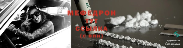 спиды Усинск