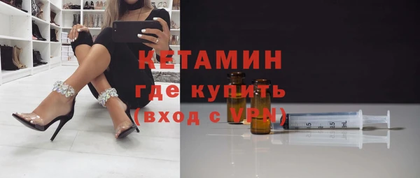 спиды Усинск