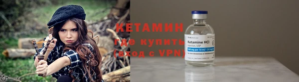СК Усмань