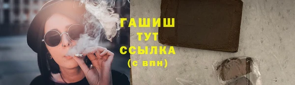 спиды Усинск