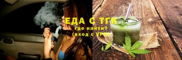 спиды Усинск