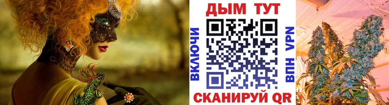 Бошки марихуана Amnesia  Батайск 